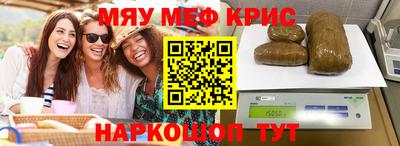хмурый Азнакаево