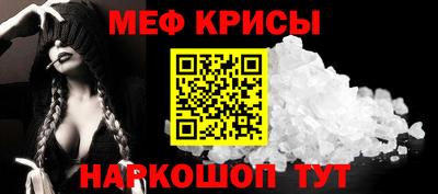 хмурый Азнакаево