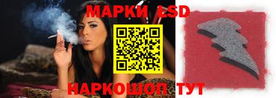 хмурый Азнакаево