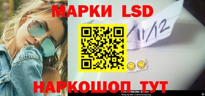хмурый Азнакаево