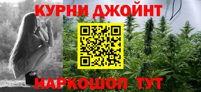 а пвп мука Абинск