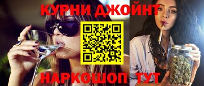 наркотики Абакан