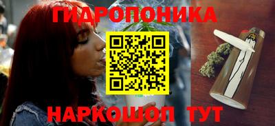 хмурый Азнакаево
