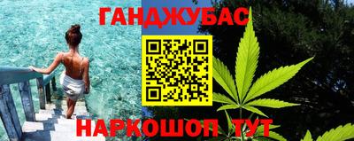 а пвп мука Абинск