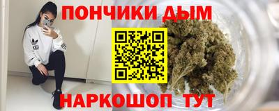 хмурый Азнакаево