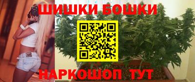 наркотики Абакан