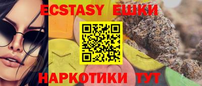 хмурый Азнакаево