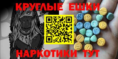 а пвп мука Абинск