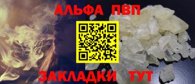 хмурый Азнакаево