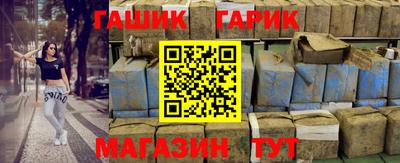 хмурый Азнакаево