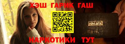 хмурый Азнакаево