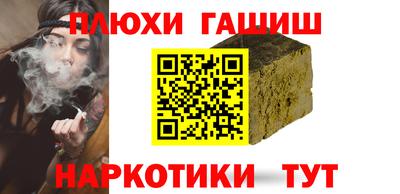а пвп мука Абинск