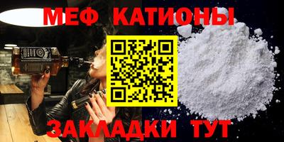 хмурый Азнакаево