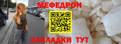 хмурый Азнакаево
