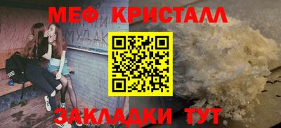 хмурый Азнакаево